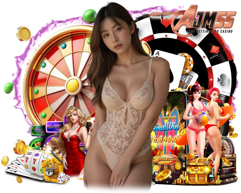 AJM55 สล็อต กำไรดี